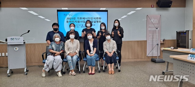 동아리 이미지