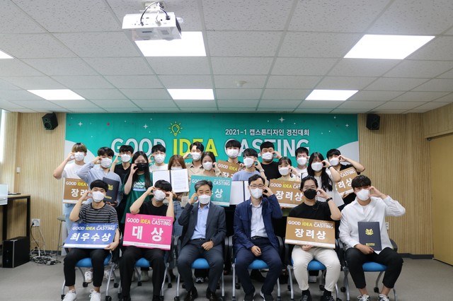 SG디자인 이미지