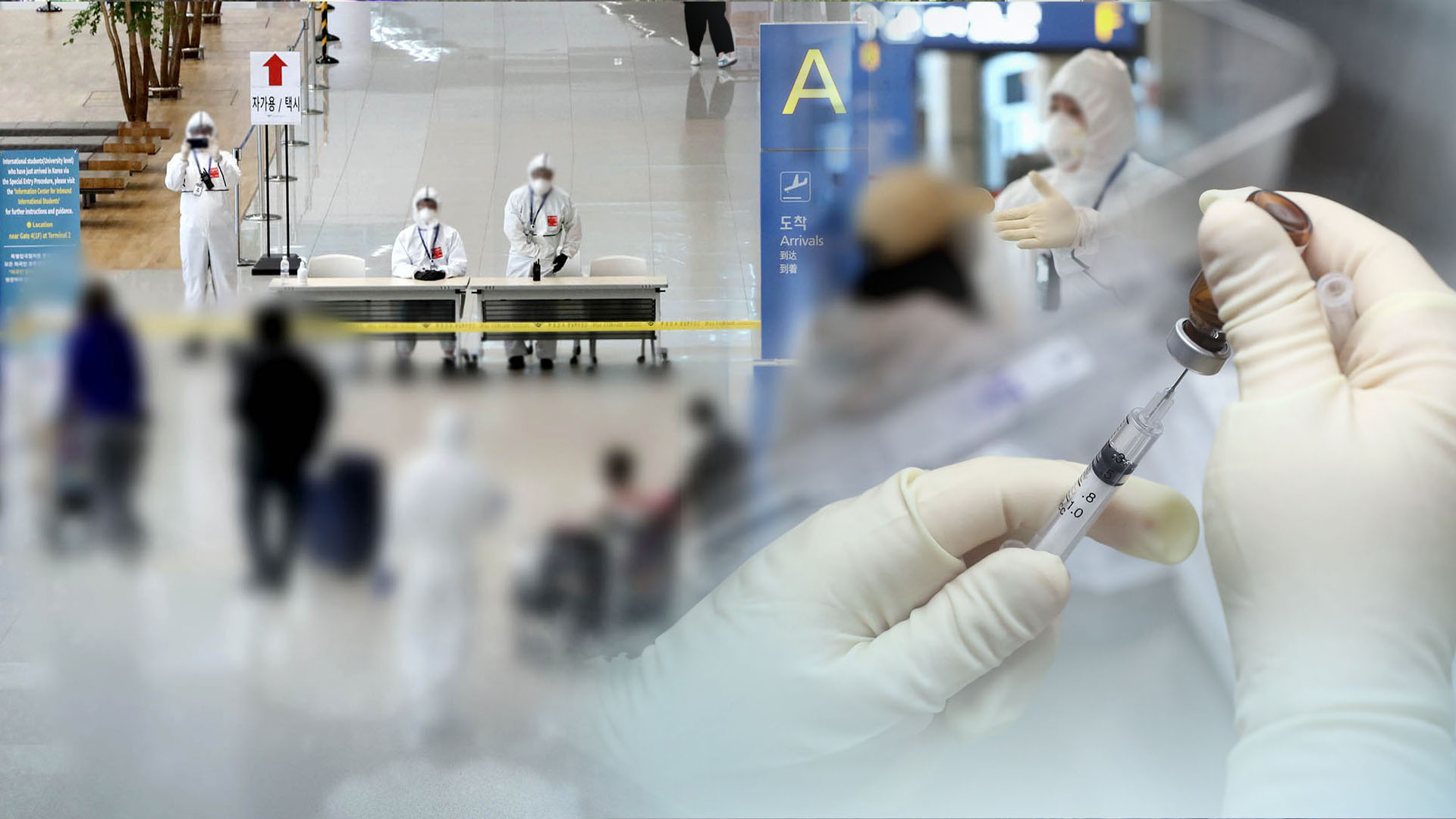 국내 델타 변이 190명 확인.."백신으로 예방 가능"