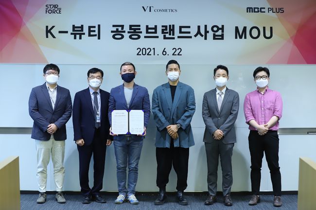 엔터포스 이미지