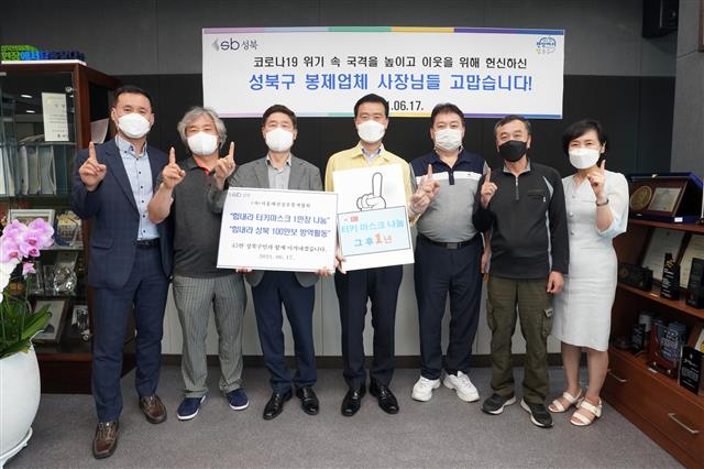 성진어패럴 이미지