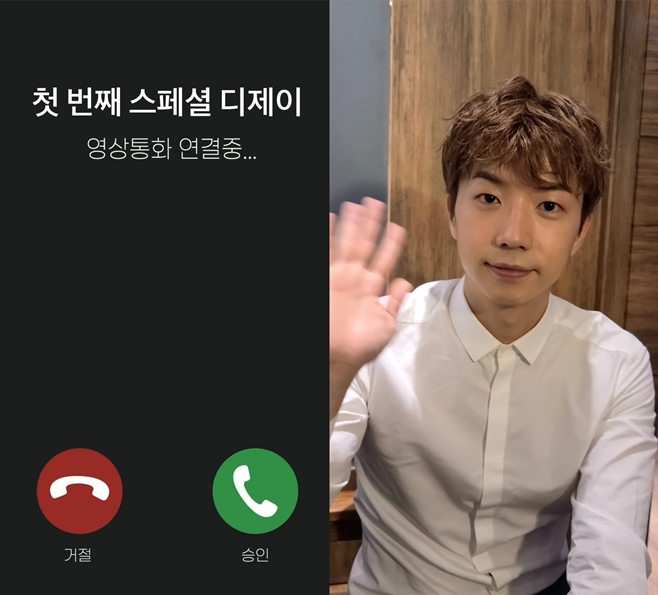 우영 이미지