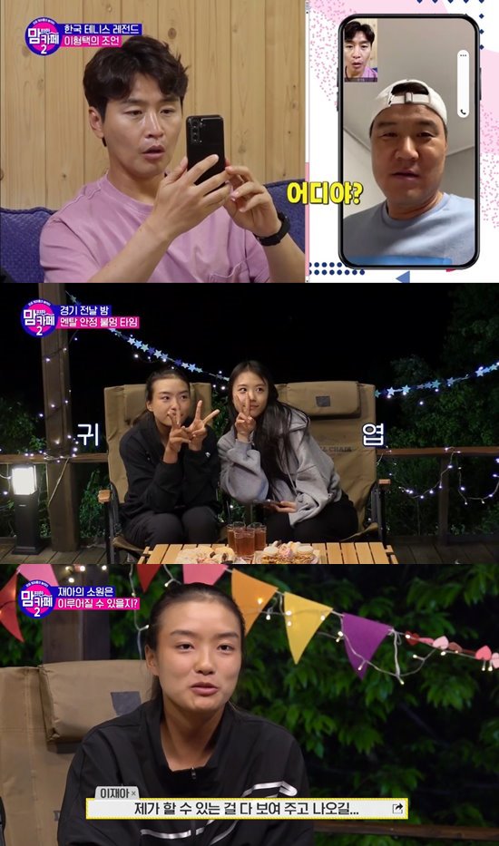 스윗대디 이미지