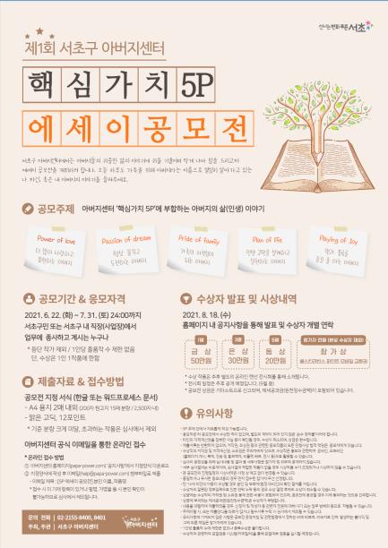 멋-joy 이미지