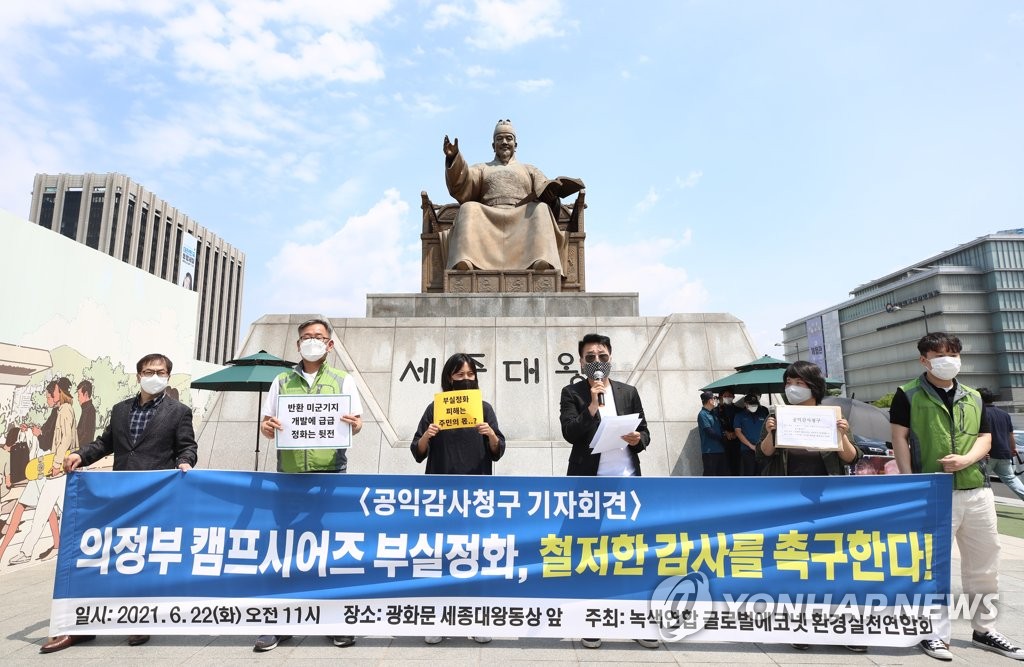 청구환경 이미지