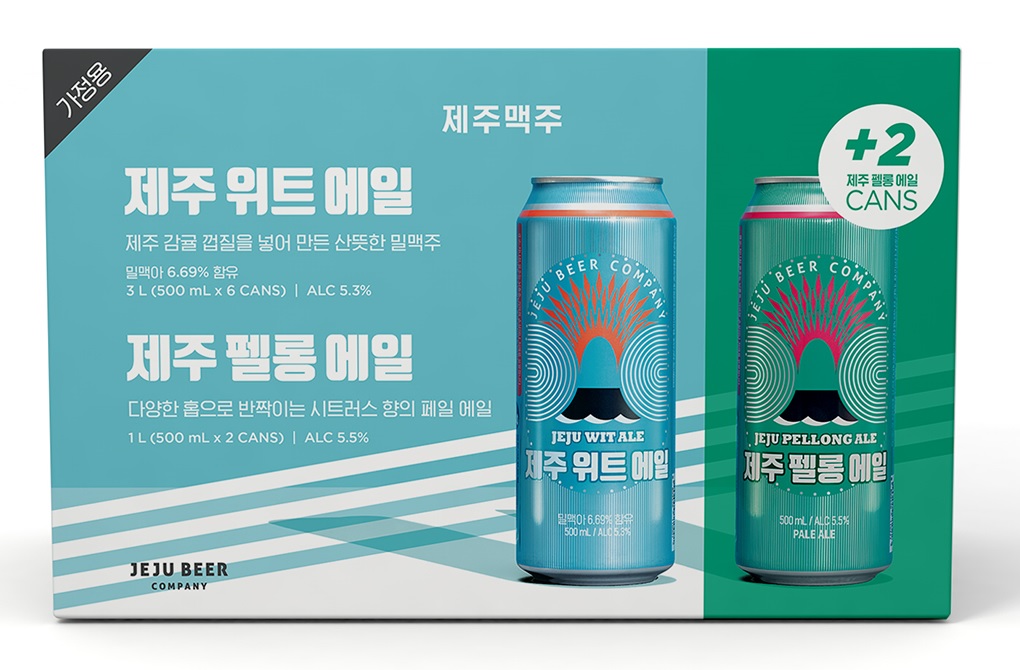 맥주창고 사진 2