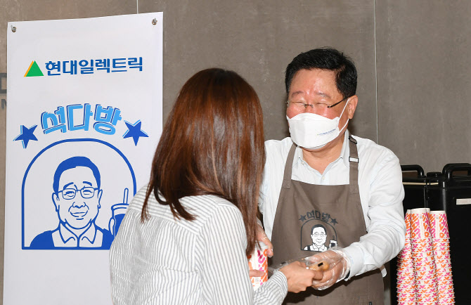 석다방 이미지