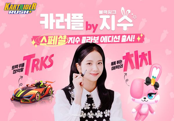 와이지모바일 이미지