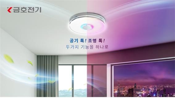 86전기조명 이미지