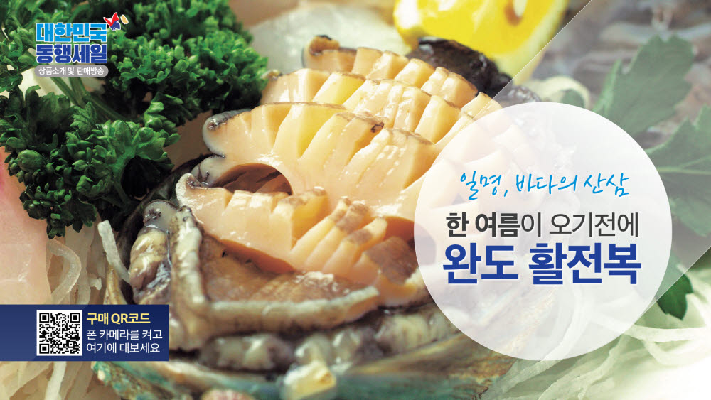 삼현텔레콤 이미지