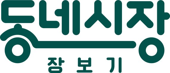 횡성산마루더덕 이미지