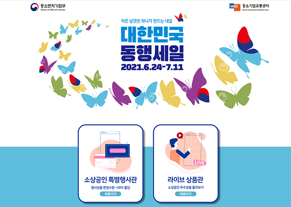 가치 이미지