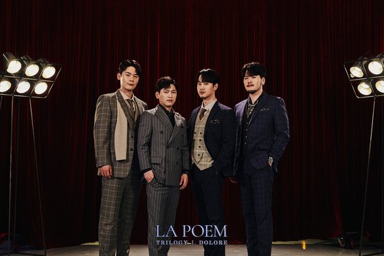 라포엠 이미지