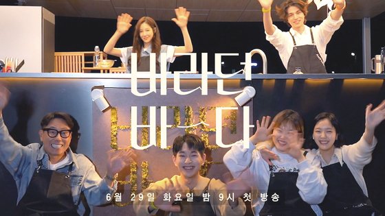 바라던 이미지