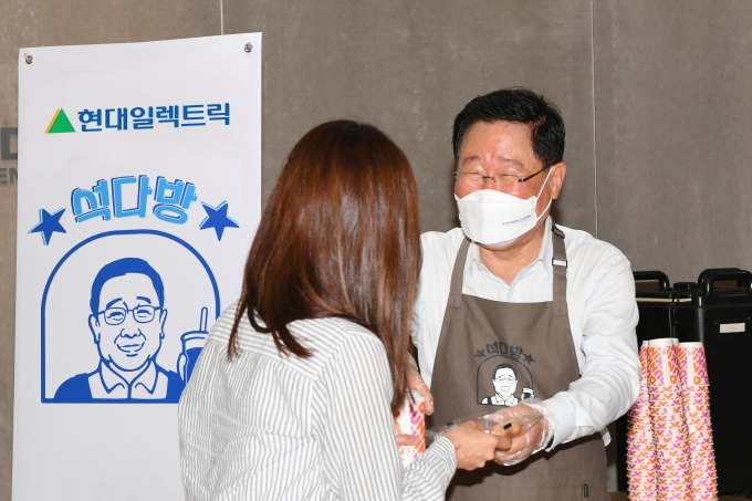 현대다방 이미지