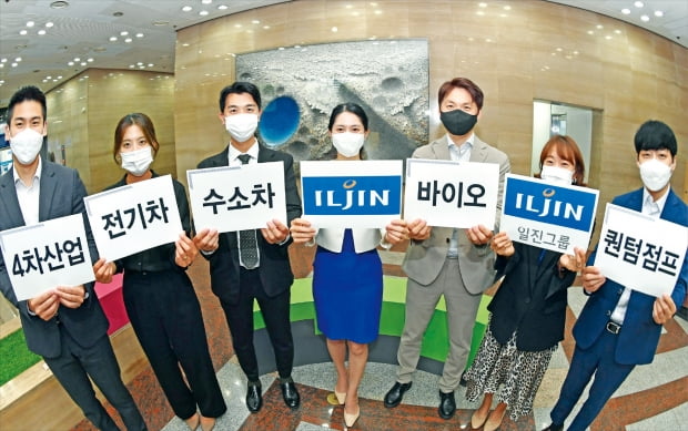 일진산업 이미지
