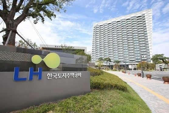 무지개주택관리 이미지
