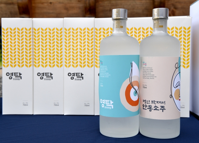 잇주 이미지