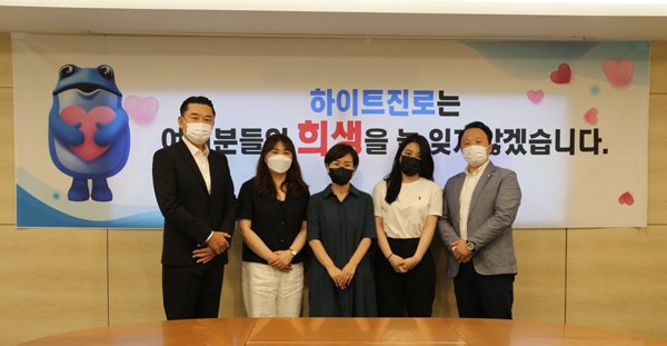 유한소방 이미지