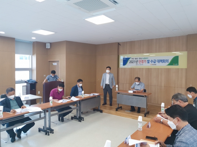하동군농협쌀조합공동사업법인 이미지