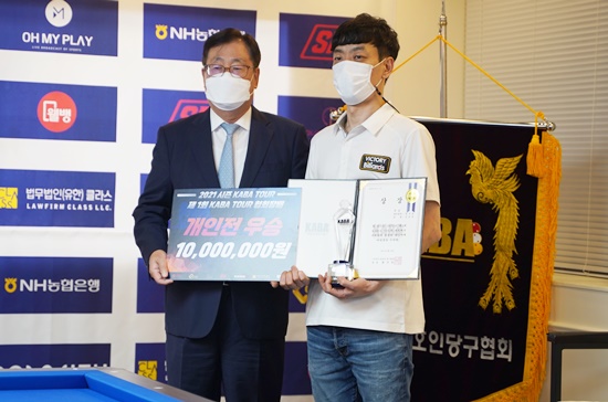 휴캐롬클럽 이미지