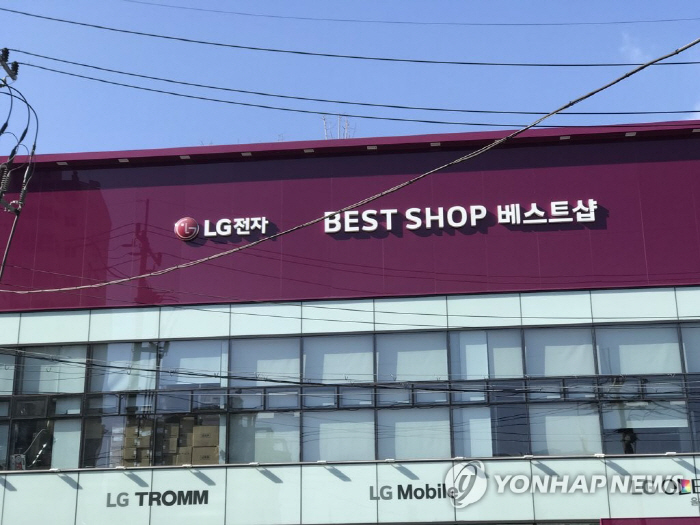 폰이지 이미지