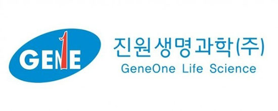 진원 이미지