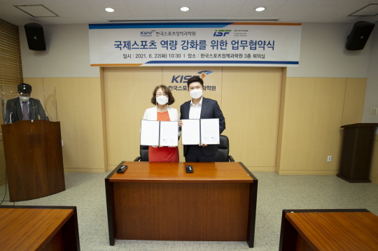 국제스포츠 이미지