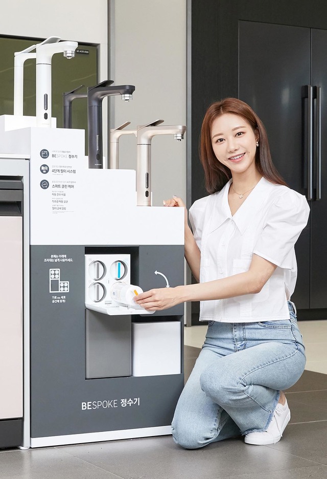 정수기프라자 이미지