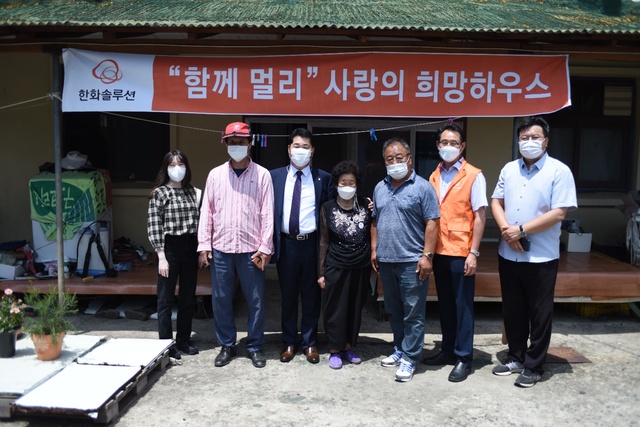 한화솔루션(주)여수 이미지