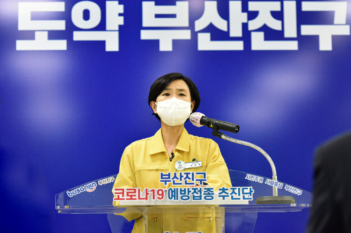 부산진 이미지