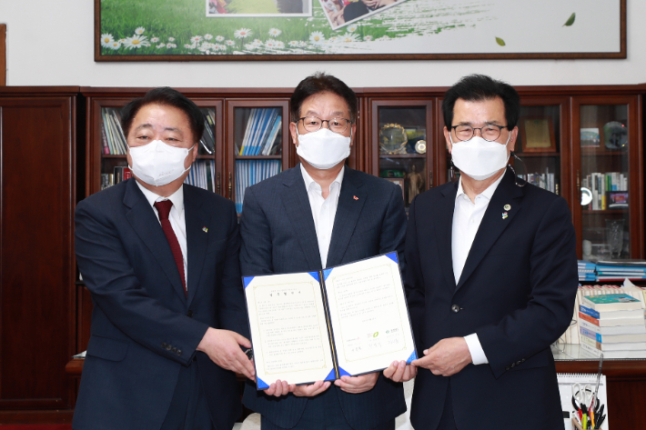 청주수소충전소 이미지