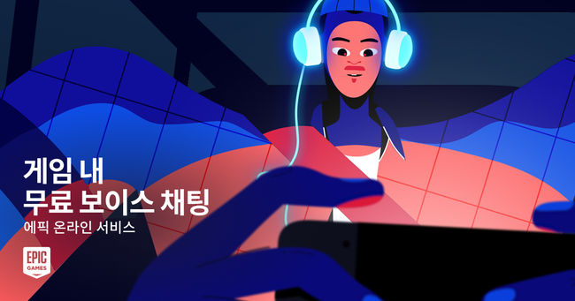 이지서비스 이미지