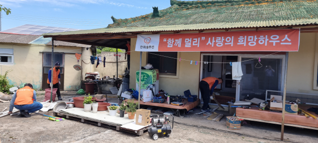 한화솔루션(주)여수 이미지