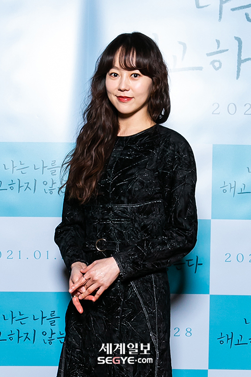 혜화로45 이미지
