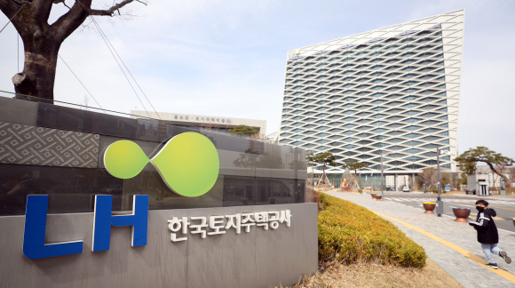 무지개주택관리 이미지