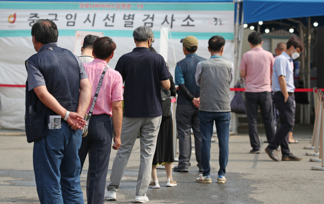 학년노래연습장 이미지
