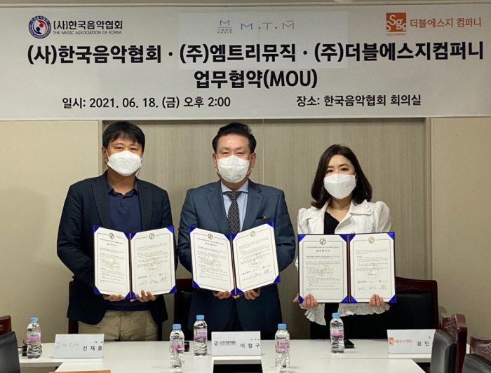 엠트리 이미지