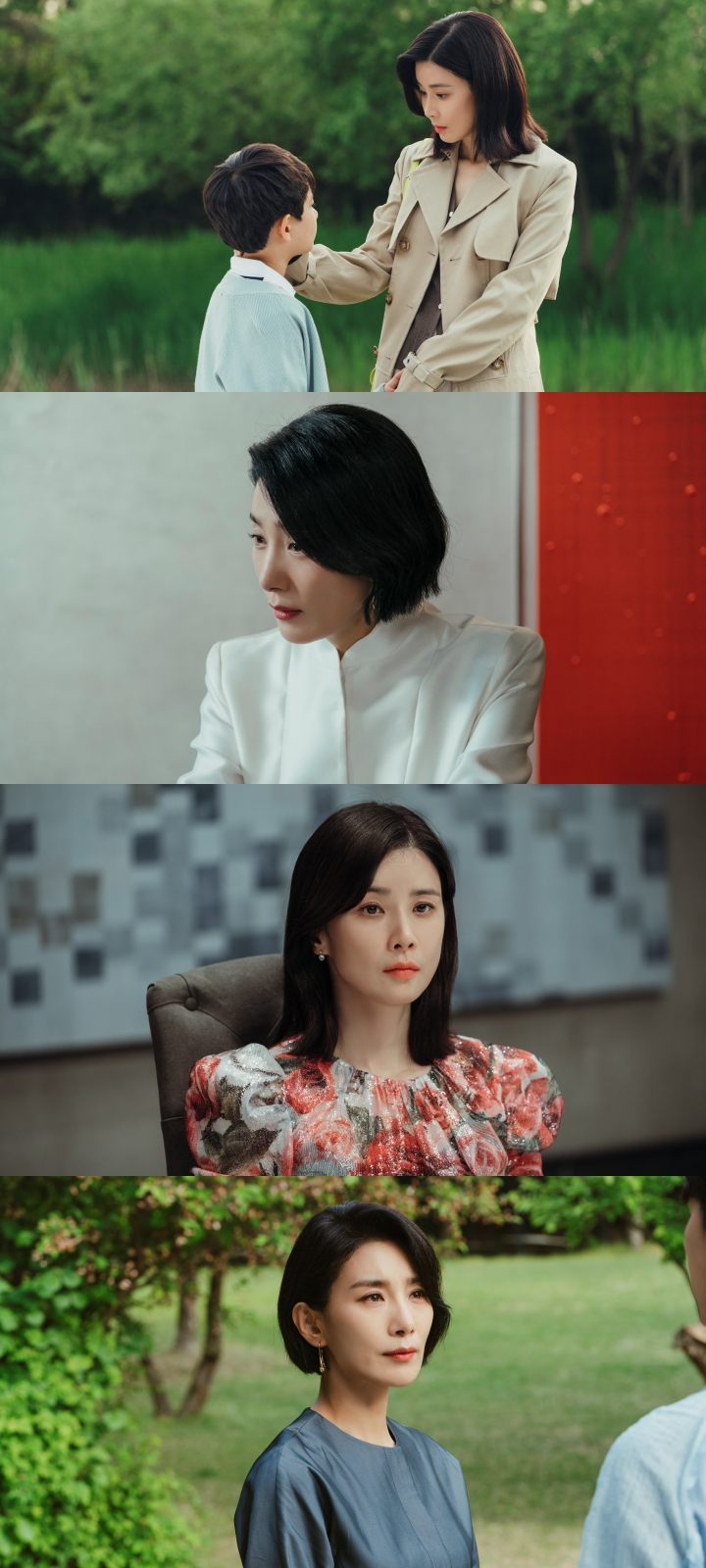 마인 이미지