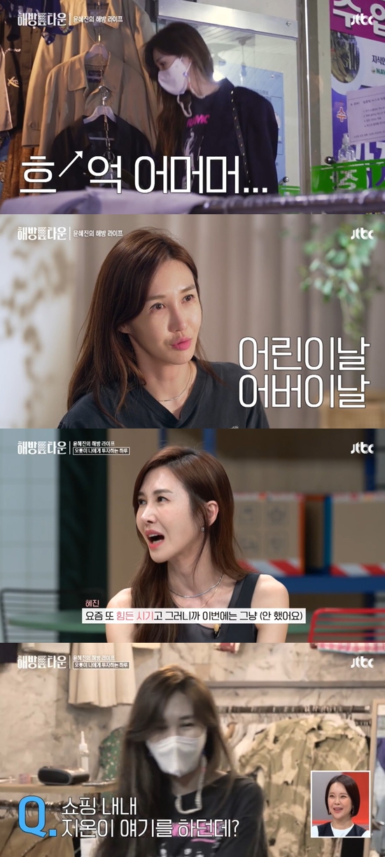 구제flex 이미지