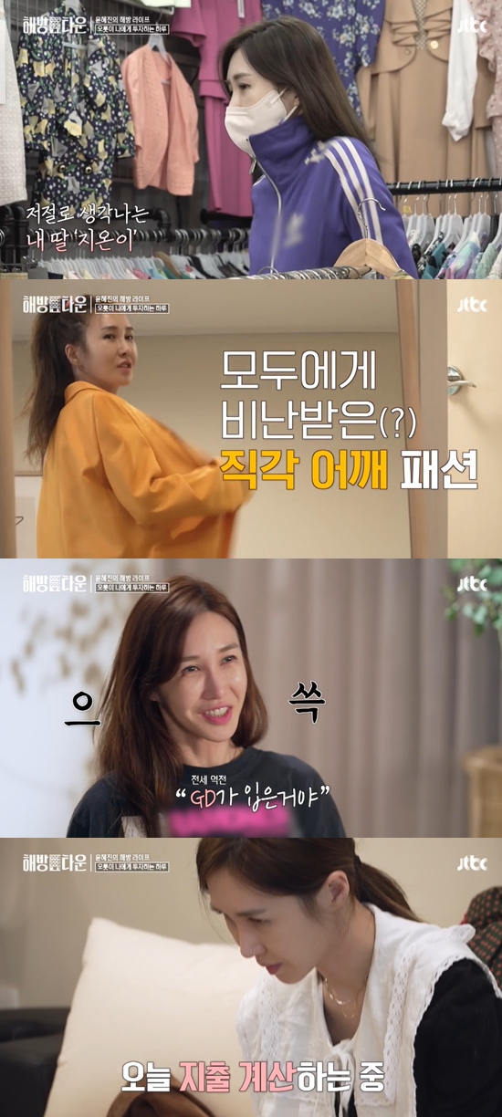 구제flex 이미지