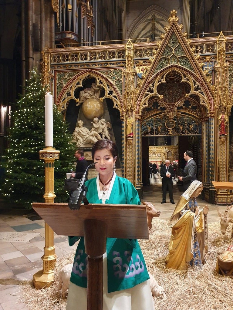 주영글로벌 이미지