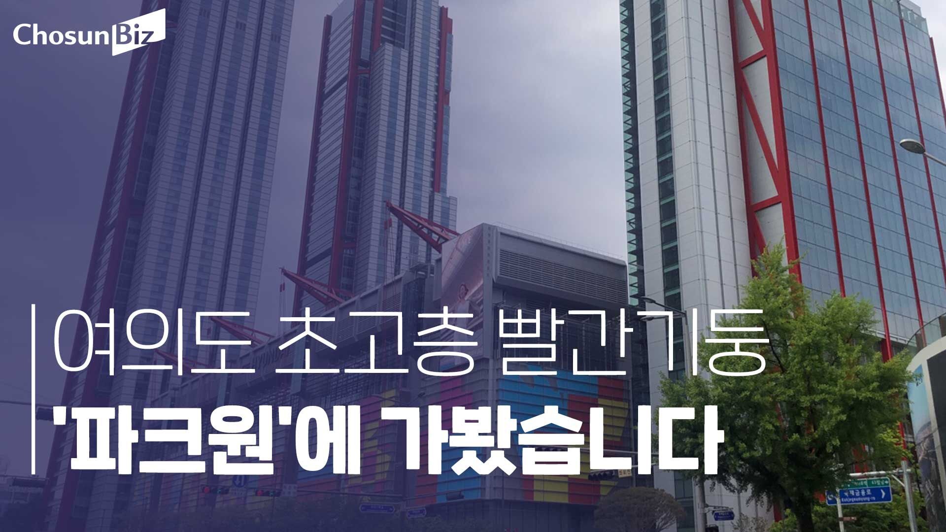 언론사뷰