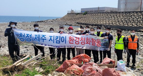 남이환경(주) 이미지