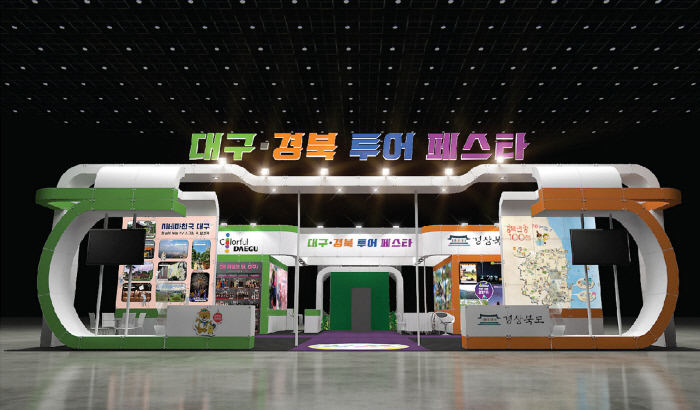(주)대구시네마 이미지