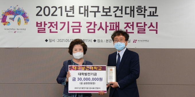 백천의료재단 이미지