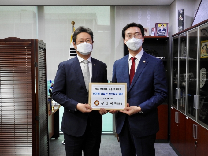 호암의원 이미지