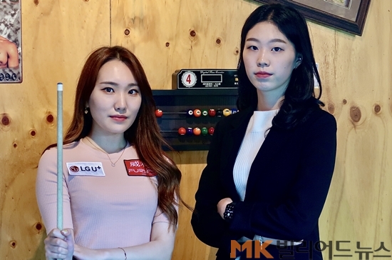 에이스빌리어드 이미지