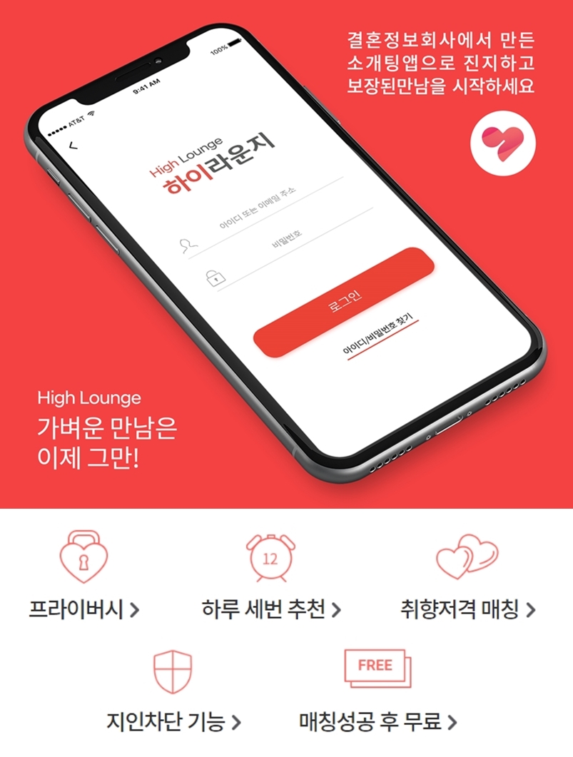가연 이미지