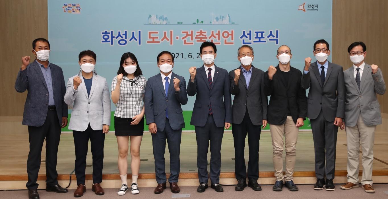사람도시건축 이미지